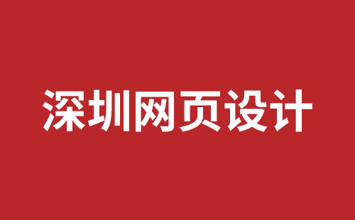 乳山市网站建设,乳山市外贸网站制作,乳山市外贸网站建设,乳山市网络公司,网站建设的售后维护费有没有必要交呢？论网站建设时的维护费的重要性。