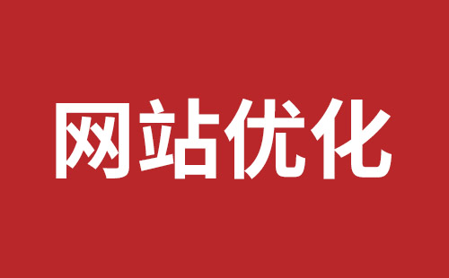 乳山市网站建设,乳山市外贸网站制作,乳山市外贸网站建设,乳山市网络公司,坪山稿端品牌网站设计哪个公司好