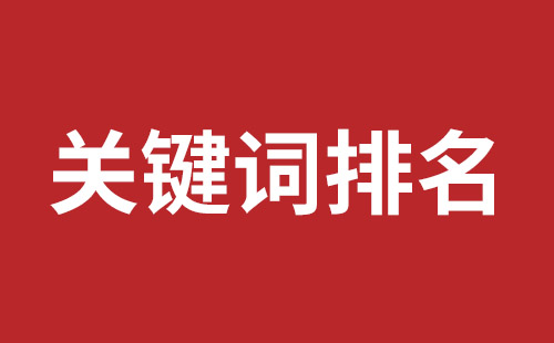 乳山市网站建设,乳山市外贸网站制作,乳山市外贸网站建设,乳山市网络公司,前海网站外包哪家公司好